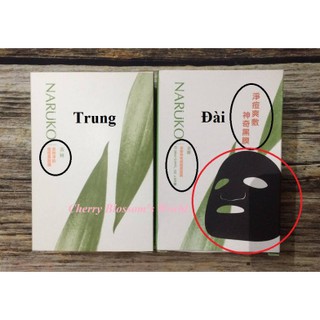 [ CHÍNH HÃNG] MẶT NẠ NARUKO LẺ 1 MIẾNG (BẢN TRUNG/ ĐÀI)
