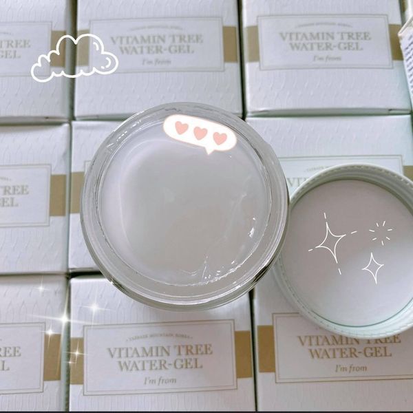 Kem Dưỡng I'm From Vitamin Tree Dạng Gel Cấp Ẩm Dưỡng Sáng Phục Hồi Da Water Gel - Hủ 75g