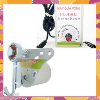 Máy đưa võng tự động fujishi va017 6w