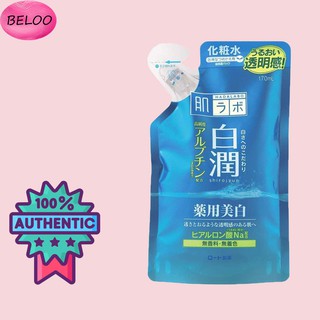 (Bill Nhật) Nước hoa hồng Hada Labo dưỡng trắng da Arbutin Whitening