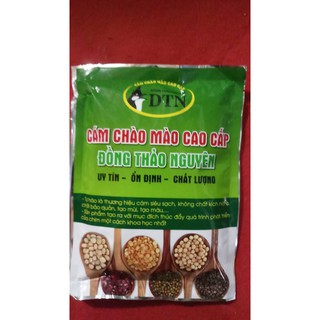 Cám Chào Mào Đồng Thảo Nguyên 200Gr - Thức Ăn Chim Cao Cấp