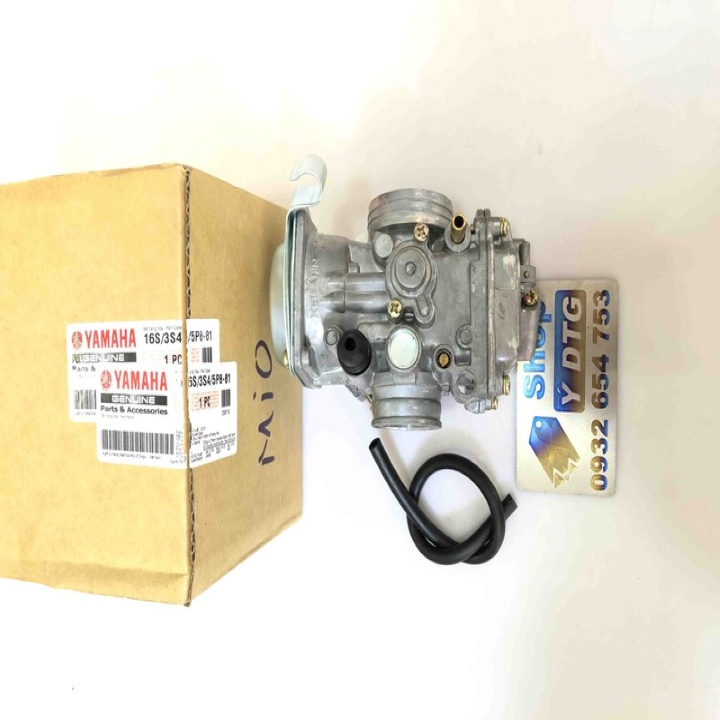 Bình Xăng Con Xe Mio MS2490