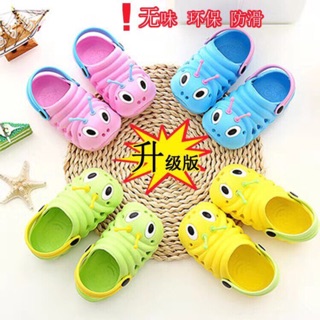 DÉP HÌNH CON SÂU NGỘ NGHĨNH CHO BÉ