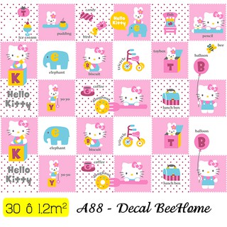 Decal Gạch Bông BeeHome A88 30 ô size 20x20cm