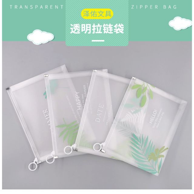 Túi Đựng Giấy Kiểm Tra Khoá Zip A4/ A5