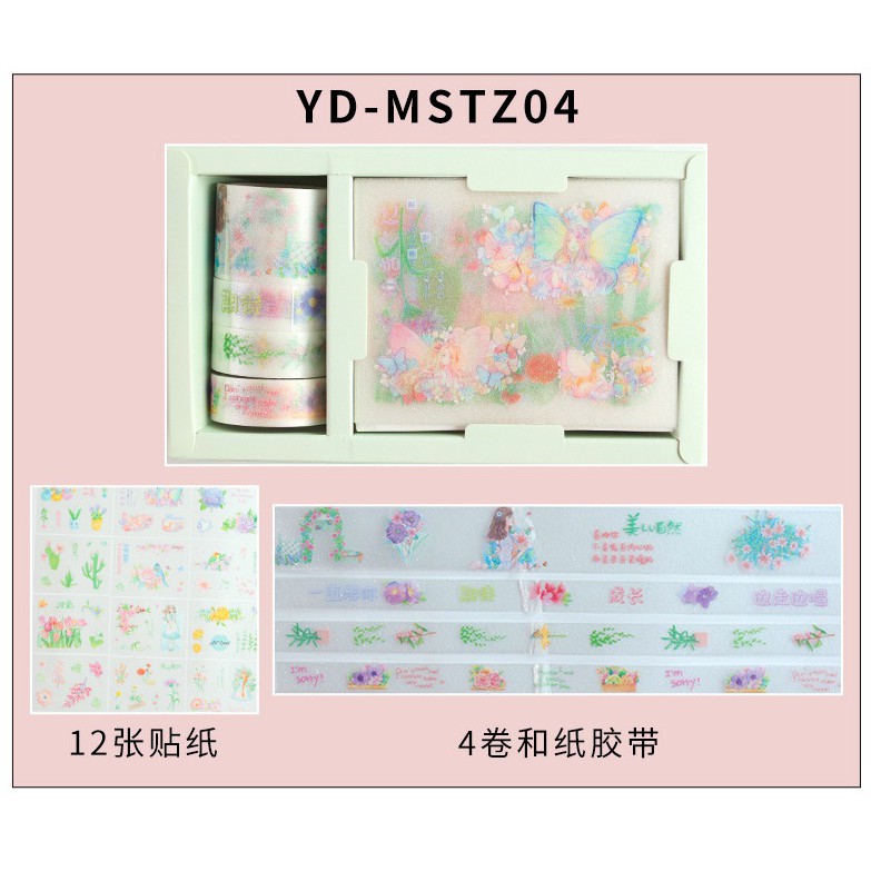 Hộp 4 Washi Tape Trong Nhũ Dài 3m Kèm 12 Tấm Sticker Trang Trí Planner, Scrapbook