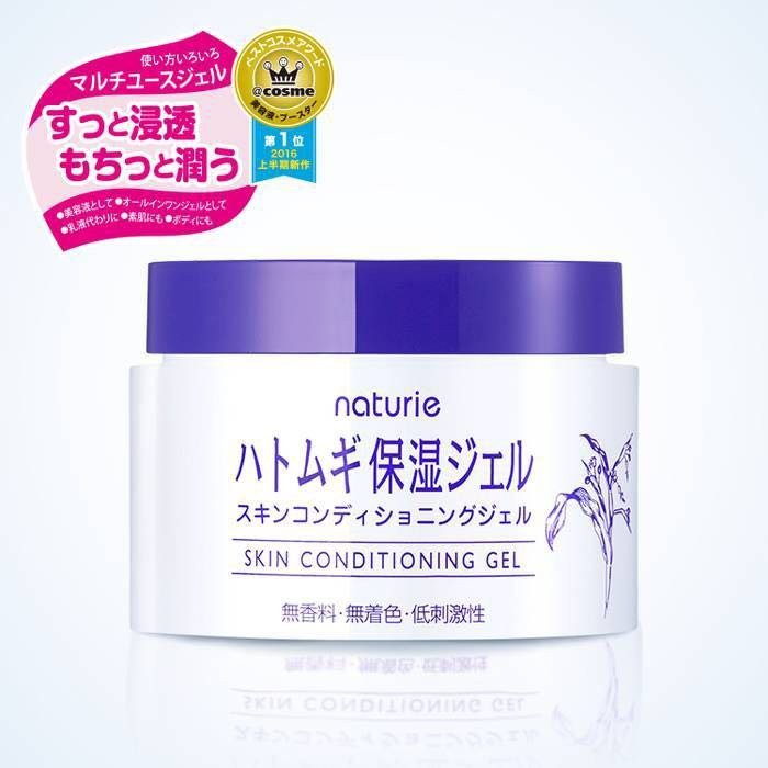 Gel Dưỡng Da Naturie Hatomugi Skin Conditioning Gel