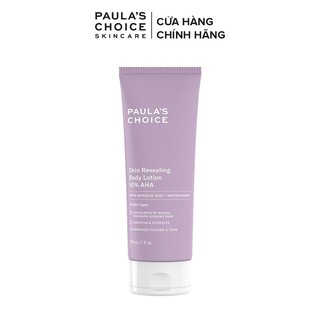 Kem dưỡng thể làm sáng da Paula’s Choice Resist Skin Revealing Body Lotion With 10% AHA - 210ml