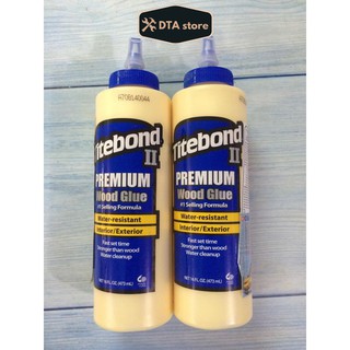 Keo dán gỗ titebond ii wood glue 473ml