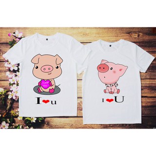 áo đôi Heo yêu ( 2 áo )