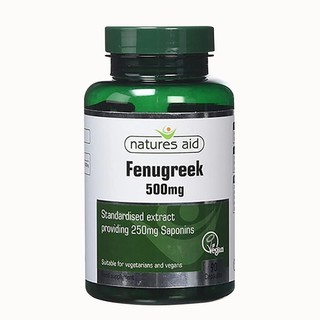 Viên uống lợi sữa cỏ Cà ri Natures Aid Anh