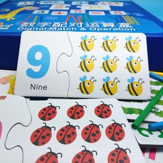 Bộ học bảng số kèm que tính