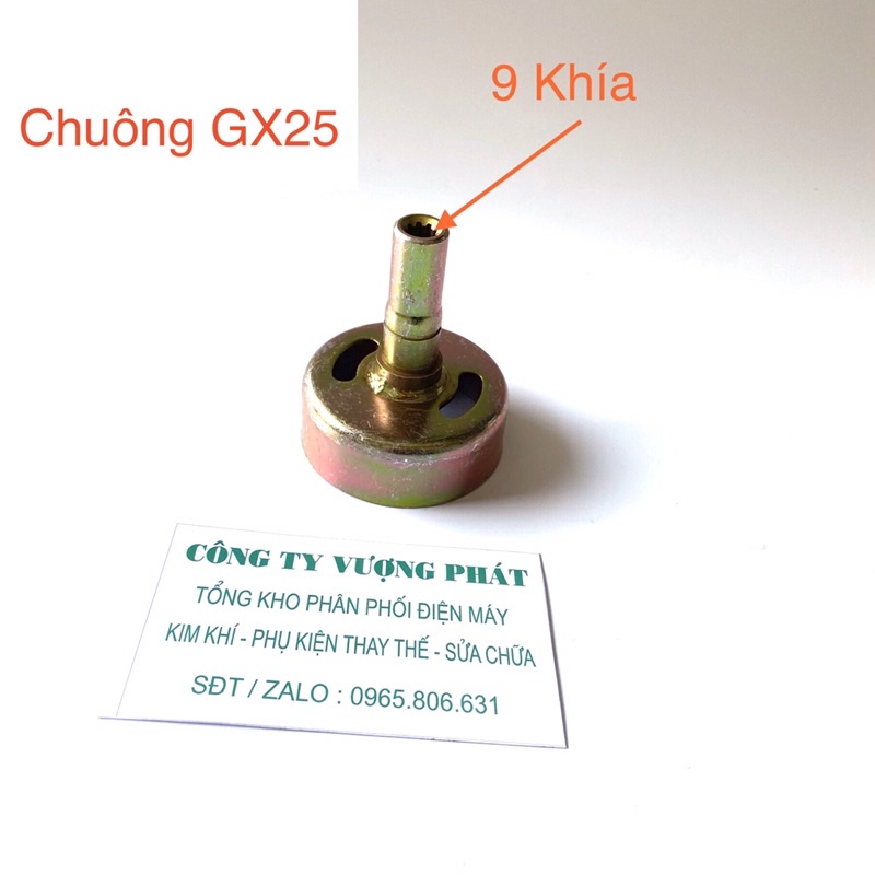 Chuông Bố Côn Máy Cắt Cỏ GX35 - Gx25