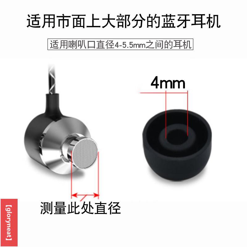 Túi Bảo Vệ Tai Nghe Huawei Honor Flypods Youth Phiên Bản Trẻ Trung | BigBuy360 - bigbuy360.vn