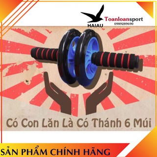 Con lăn tập bụng AB bánh cao su