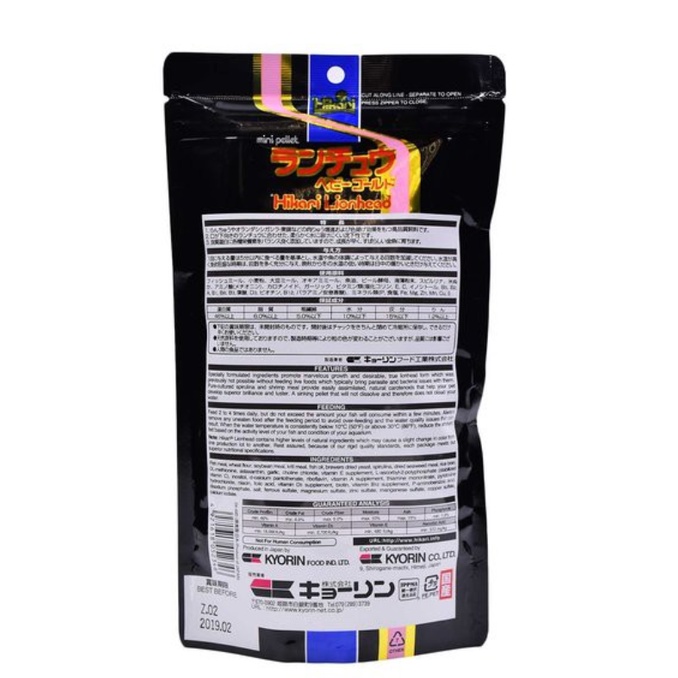Cám lionhead❤️FREESHIP❤️cám cá vàng hikari,thức ăn cho cá vàng 350gr
