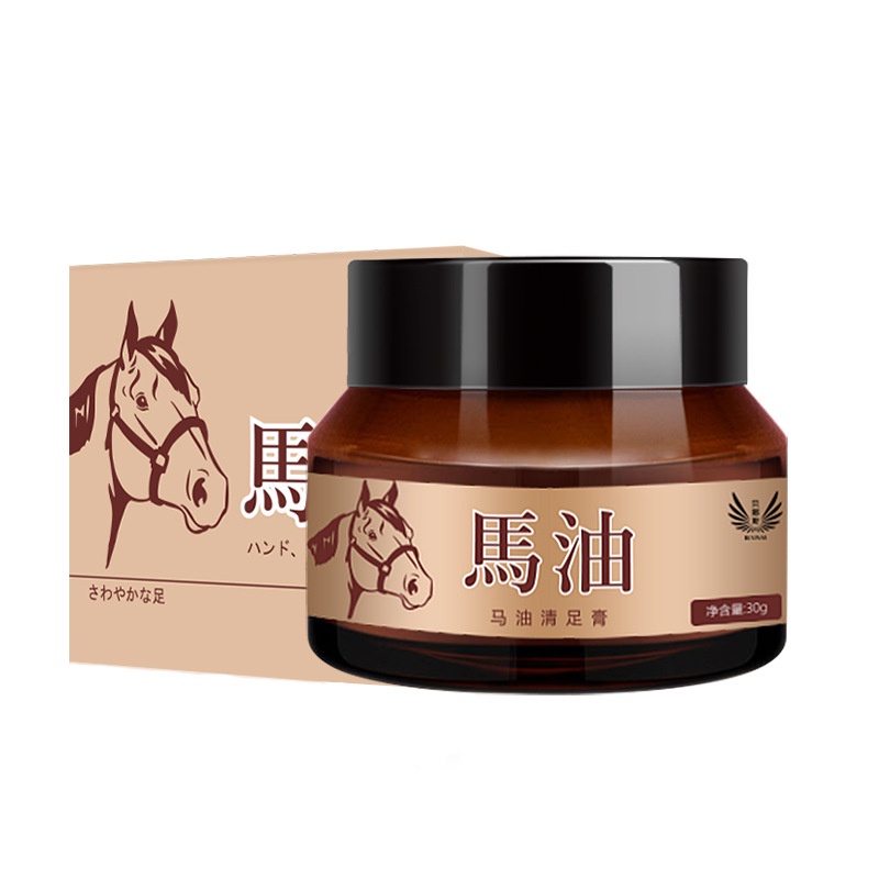Kem Dầu Ngựa Nứt Gót Chân, Nẻ Da Tay Hàng Chất Lượng 30gr
