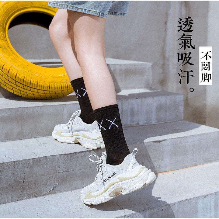 Tất Vớ Nam Nữ Trơn Cổ Cao Chữ XX Phong Cách TN41