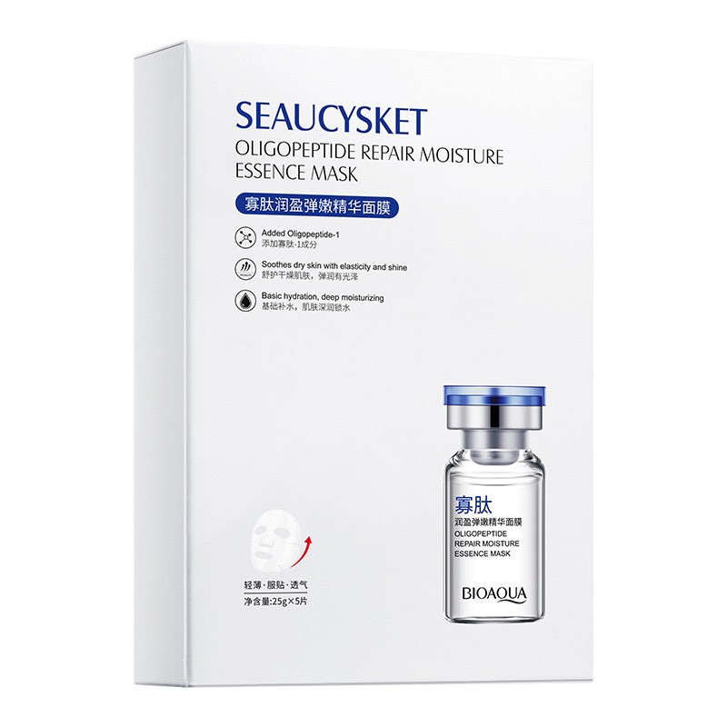 Mặt nạ tinh chất seaucysket dưỡng da sáng mịn nội địa Trung | BigBuy360 - bigbuy360.vn