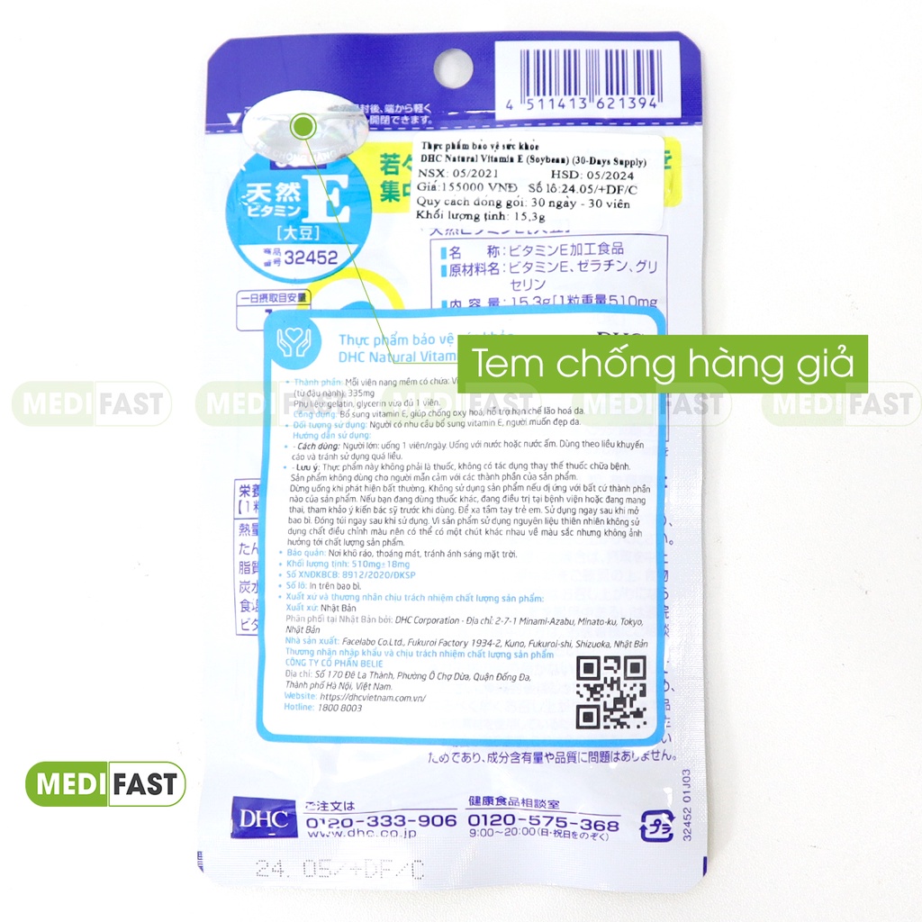 Viên uống vitamin E DHC Natural Vitamin E - Giúp đẹp da chống não hóa, điều hòa nội tiết nữ, duy trì vẻ đẹp bền lâu
