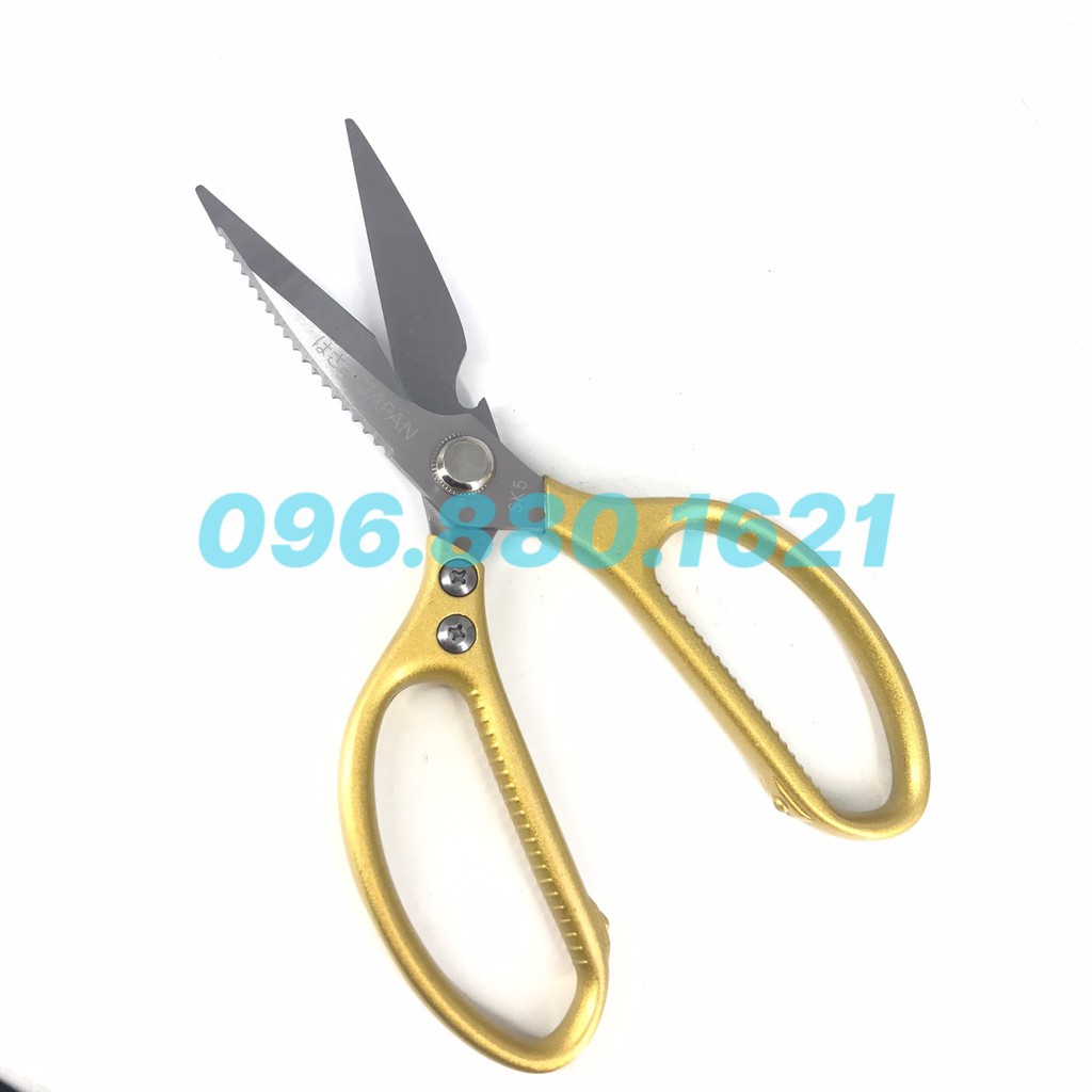 Kéo cắt thực phậm JAPAN RHINO cao cấp - CHÍNH HÃNG