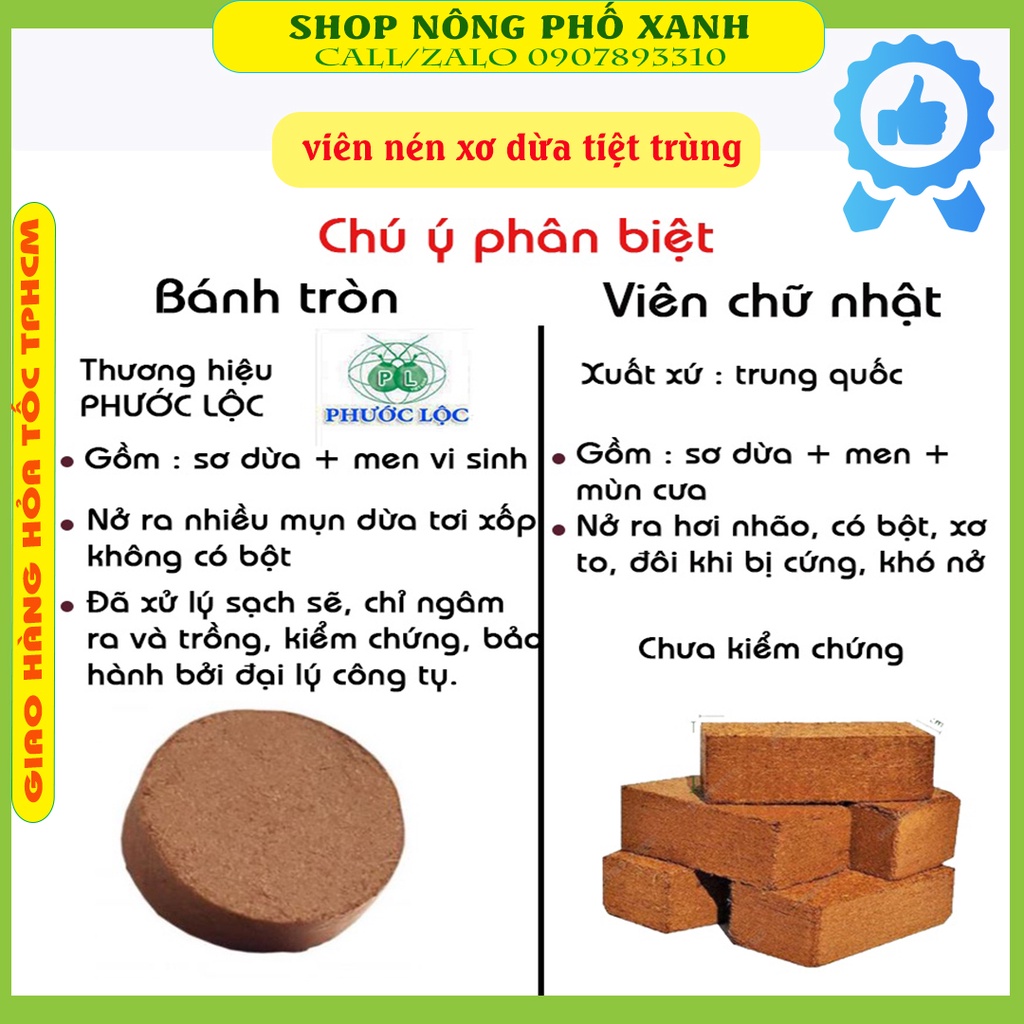 Phân bón Viên nén hữu cơ mụn sơ dừa bánh lớn tiệt trùng dùng làm giá thể ươm mầm, trộn vào chất trồng bonsai mini