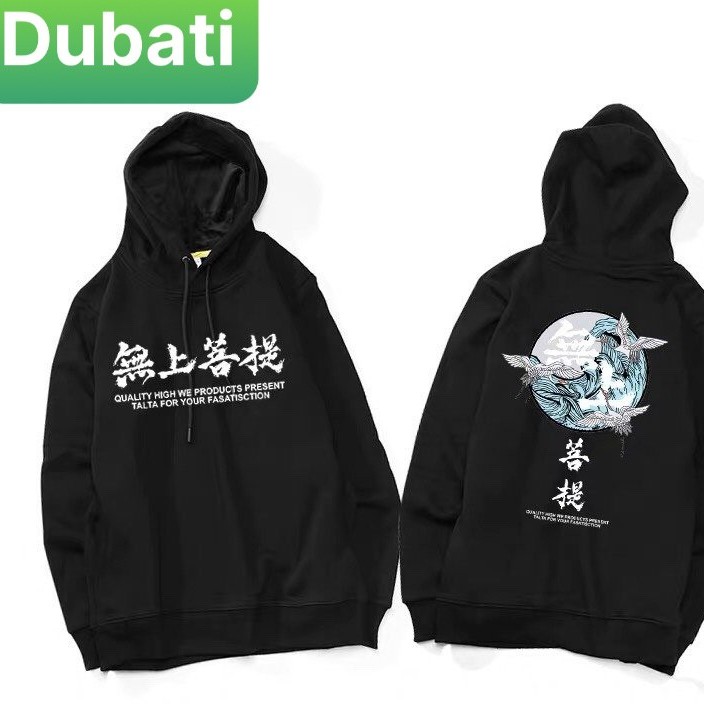 ÁO KHOÁC, ÁO NỈ, ÁO HOODIE NAM NỮ CHỐNG NẮNG NÓNG ĐÔNG HÈ SIÊU HOT HẠC THẦN MAY MẮN - NỈ HẠC - DUBATI FASHION