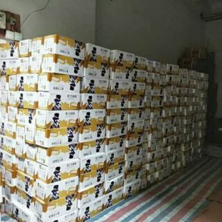 Bánh sữa chua horse mini pocket ông già hút tẩu