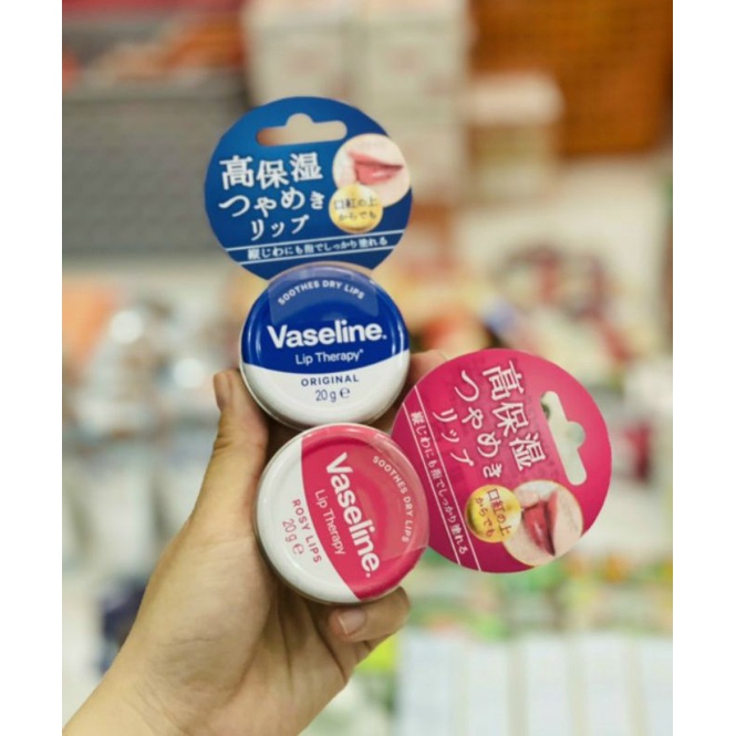 dưỡng Môi Vaseline Lip Therapy Nội Địa Nhật (Hộp Thiếc 20g)