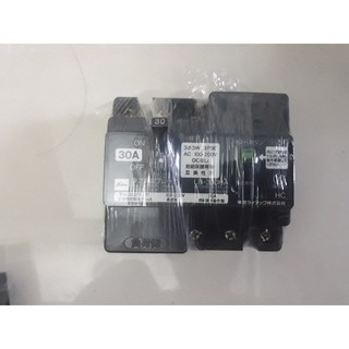 Cb chống giật 220v nhật 30A