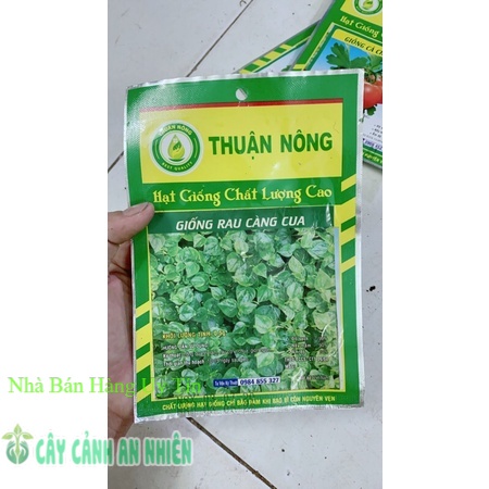 Hạt Giống Rau Càng Cua