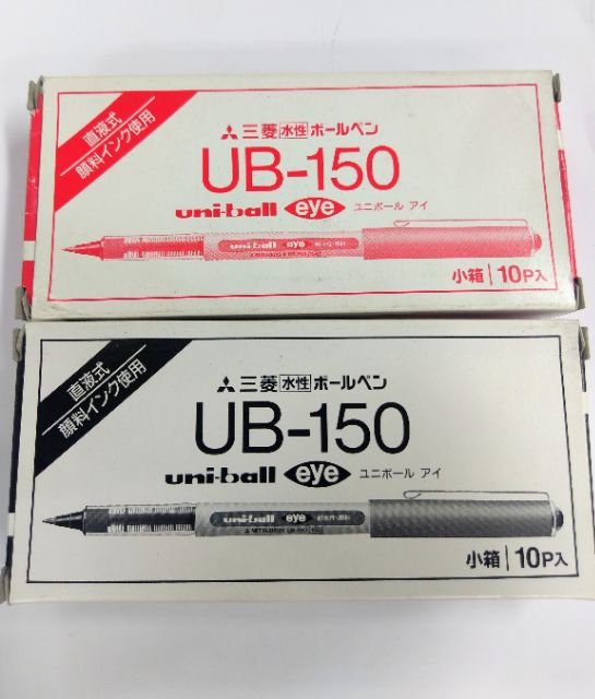 Bút UNi-Ball UB150 nét 0.5mm.
