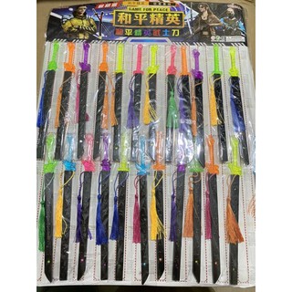 Sỉ vỉ kiếm nhựa trẻ em 24 chiếc to dài