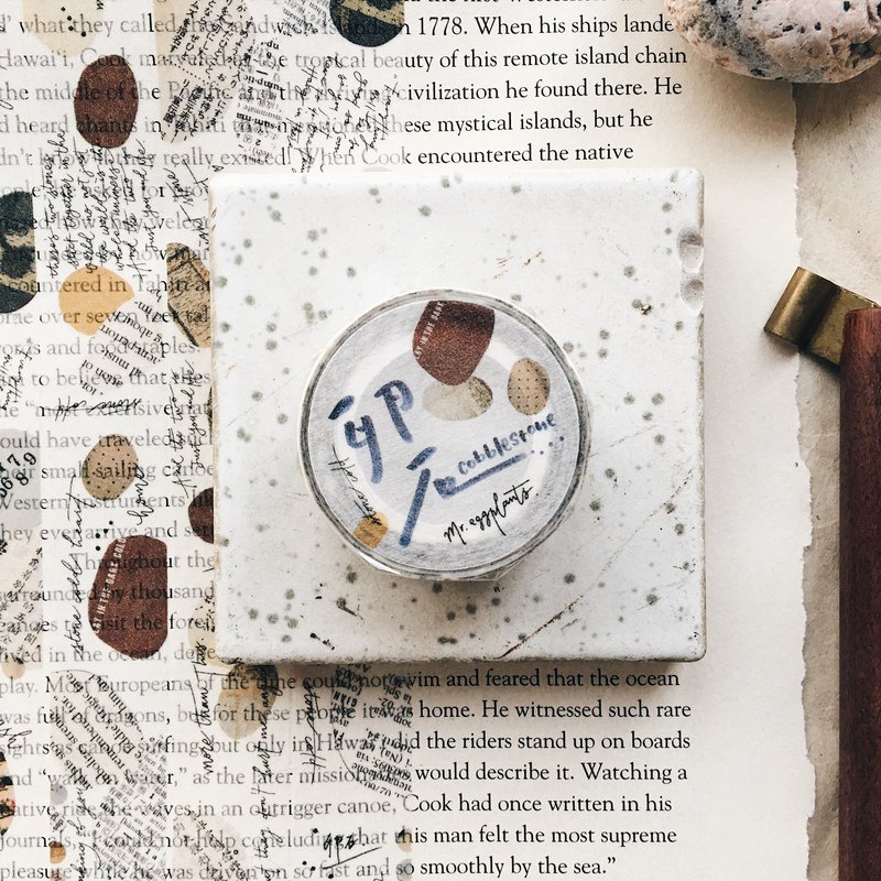 meohime 𓃠 Hãng MrEggplants - Băng dán masking tape hình đá cuội Cobble stone (chu kì 55cm)