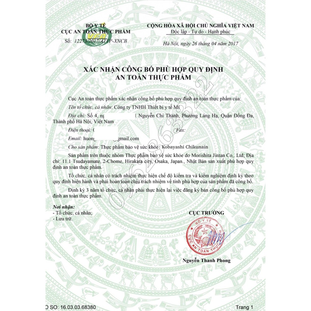 Viên uống xoang Nhật Bản kobayashi | BigBuy360 - bigbuy360.vn