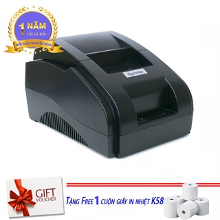 Máy in bill hoá đơn Xprinter 58IIH + Luôn Tặng Free cuộn giấy in nhiệt - Hàng nhập khẩu