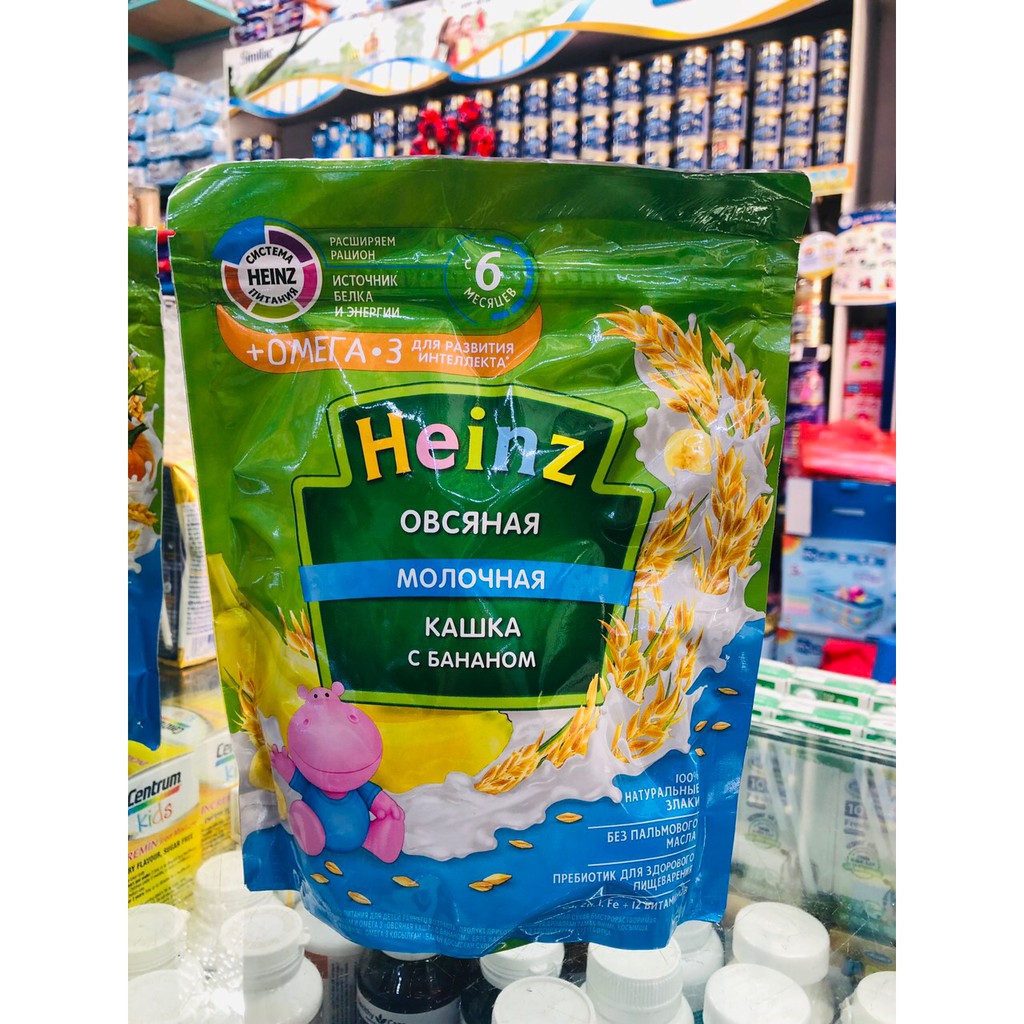 Bột ăn dặm HEINZ gói 200g