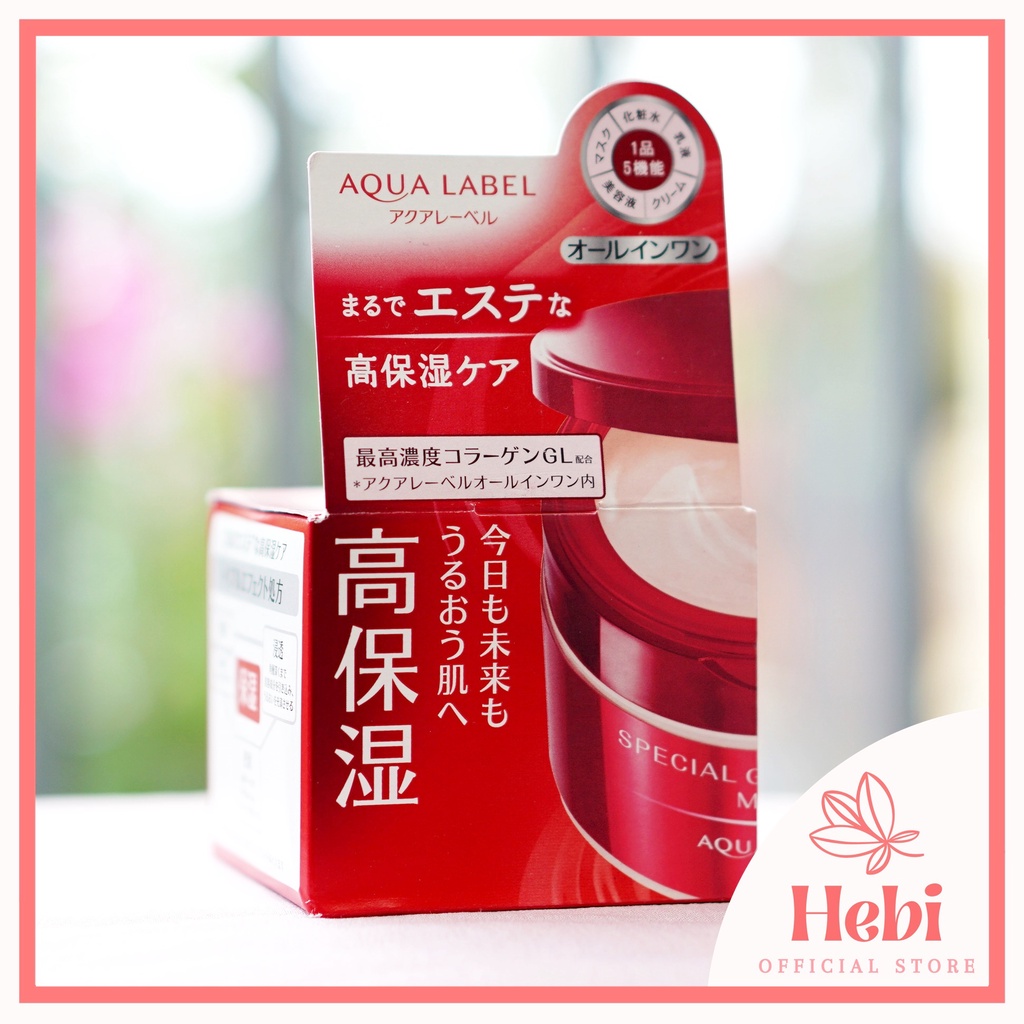 Kem dưỡng da Shiseido Aqualabel đỏ 90g - Shiseido Aqualabel Special Gel Cream KDD0004 hebi_officialstore