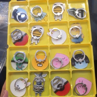 Iring