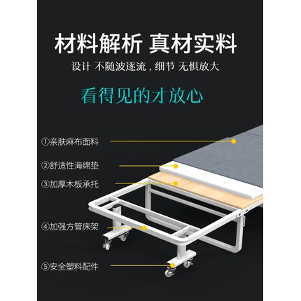 DT2002.Giường gấp kích thước 190x70x30cm thiết kế đẹp mắt hàng QCXK | BigBuy360 - bigbuy360.vn