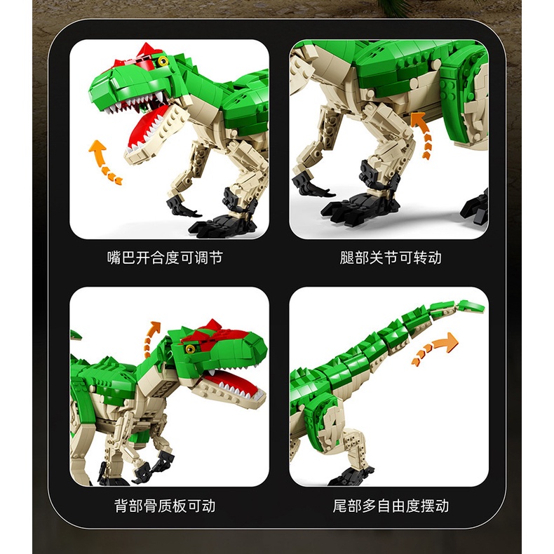 Bộ Đồ Chơi Lắp Ráp Khủng Long Tyrannosaurus Rex 2020-23 Dành Cho Bé Trai