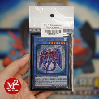 Lá bài Yugioh BLAR-EN077 Nekroz of Gungnir – Ultra Rare - Đóng gói theo tiêu chuẩn M2SCCQ-Lite