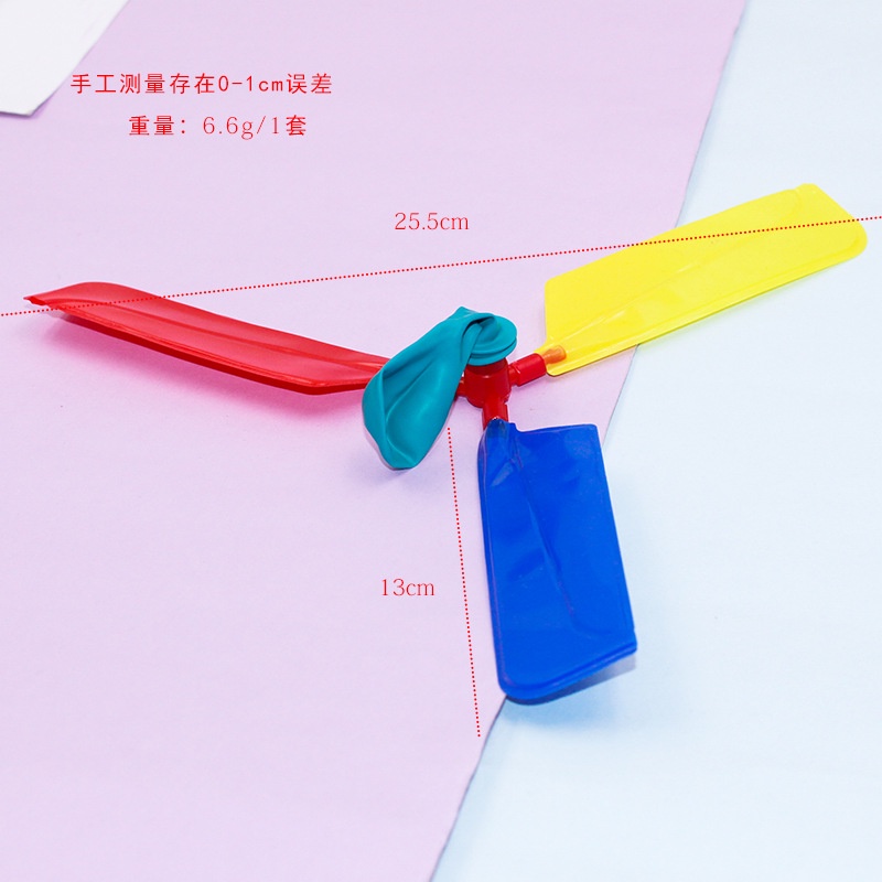 5 Bóng bay trực thăng đồ chơi dành cho trẻ em