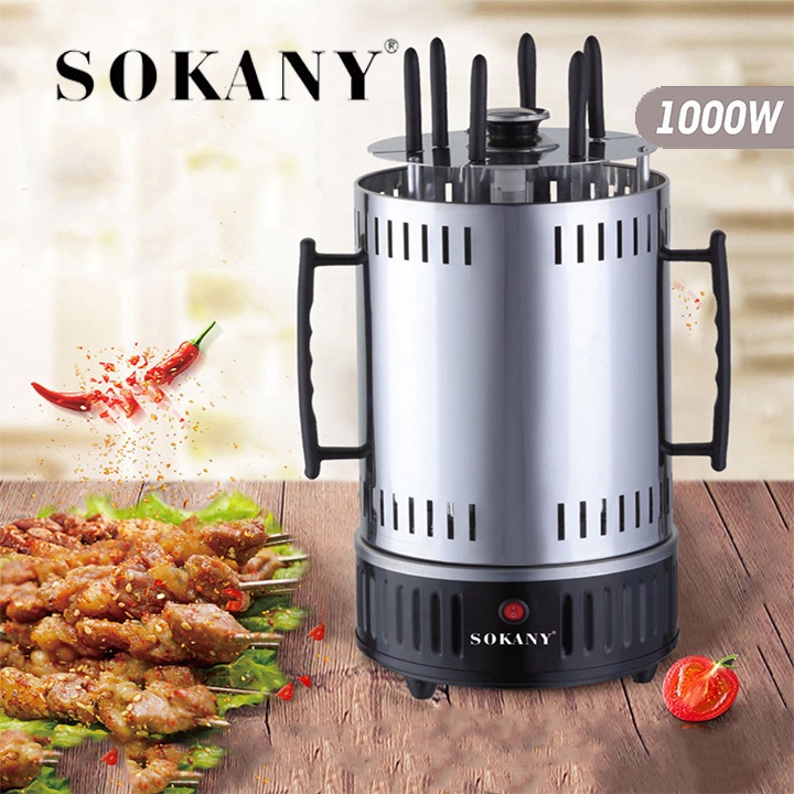 [Mã ELHADEV giảm 4% đơn 300K] Bếp nướng thịt xiên, nướng thịt bbq xoay 360 độ chính hãng SOKANY 1000W [BH 12 Tháng]