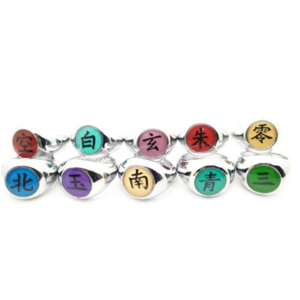 FUTURE Qing Style Anime Ring Jewelry Akatsuki Cosplay Ring Creative Gift Party Accessories Adjustable for Women Men Itachi