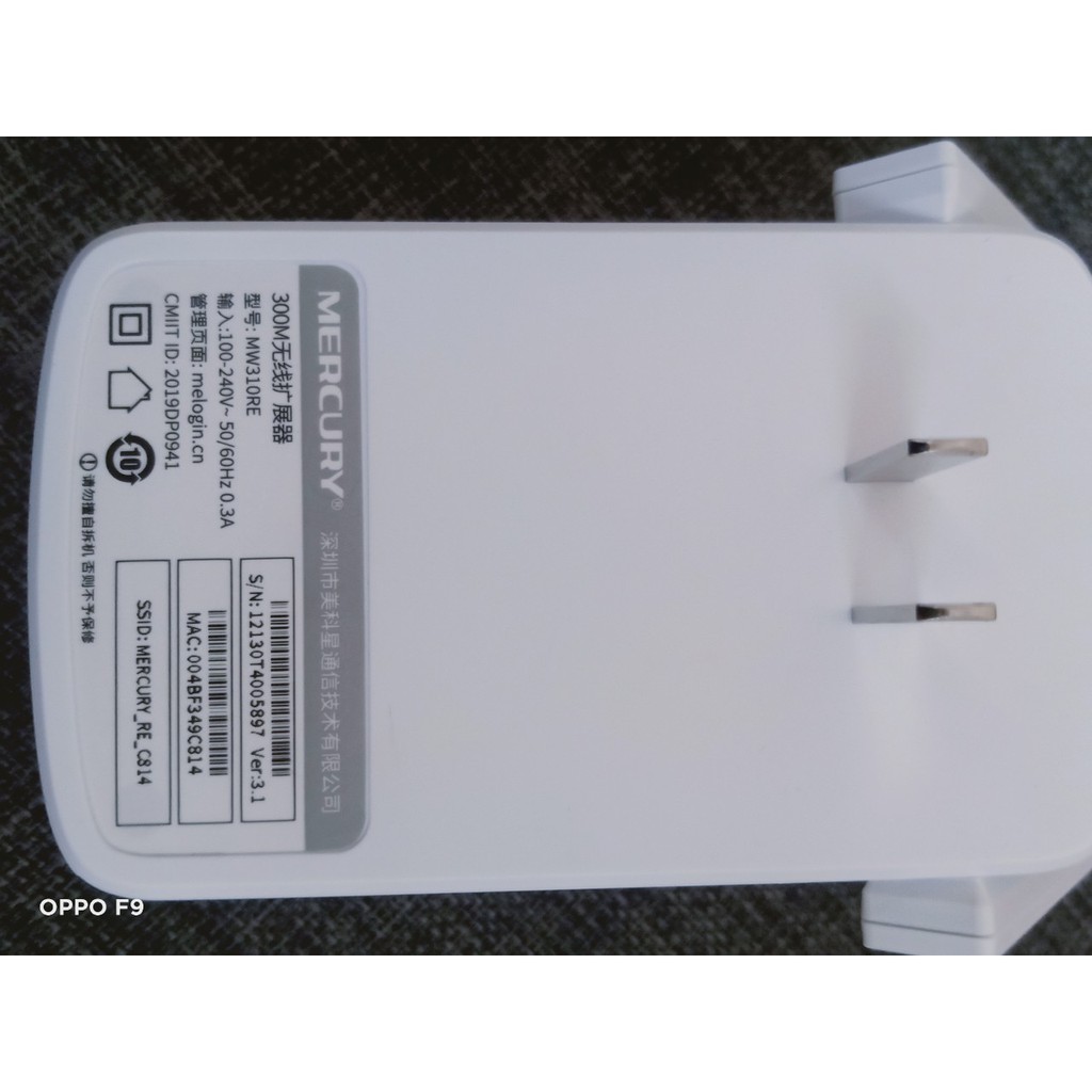 Bộ Kích Sóng Wifi Repeater Mercusys MW300RE 300Mbps - Hàng Chính Hãng