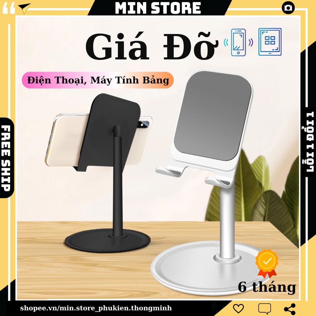 Giá Đỡ Điện Thoại/Máy Tính Bảng Chất Liệu Hợp Kim Nhôm Cao Cấp - Hàng Chất Lượng - Min STORE