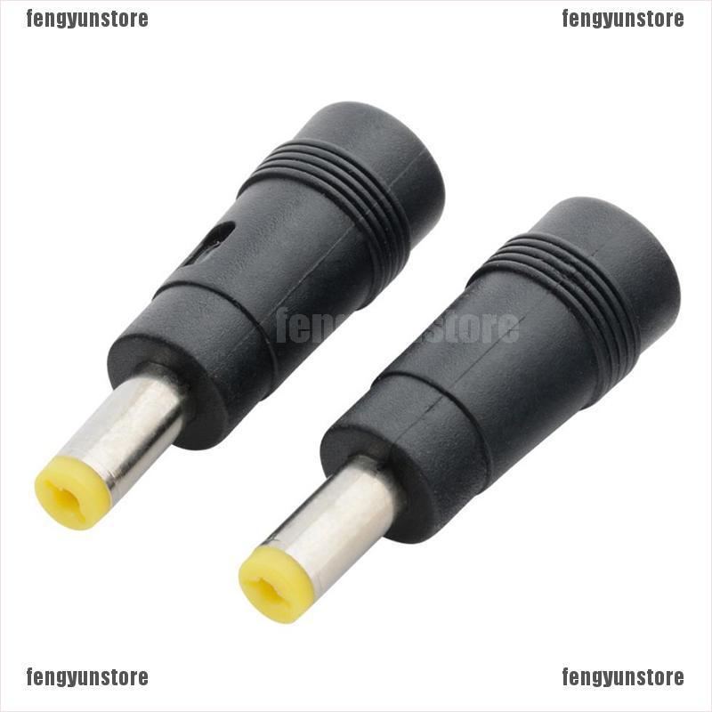 Bộ 2 Đầu Nối Chuyển Đổi Nguồn Điện 5.5x2.5mm Sang 5.5x2.1mm | BigBuy360 - bigbuy360.vn