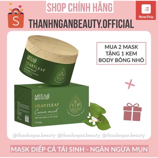 Mask Diếp Cá Meea  Ngăn Ngừa Mụn - Sạch Khuẩn Da [HOT] - MẶT NẠ DIẾP CÁ