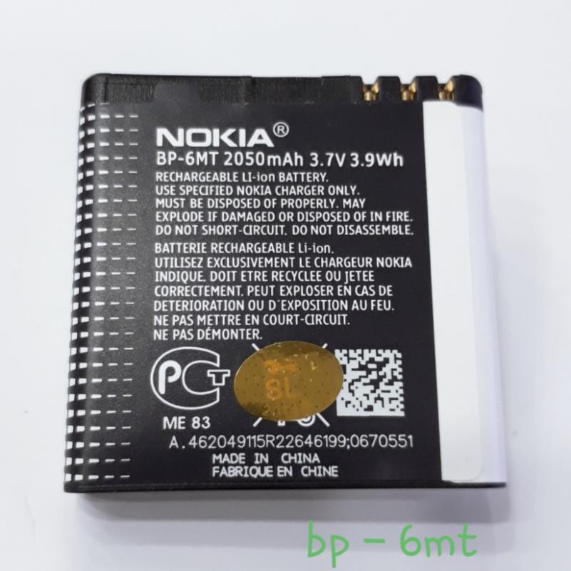 Pin/ BP-6MT/ N81-  N81- 8G- E51i-  N82-  E51- 6720 classic